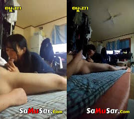 Buu Mal